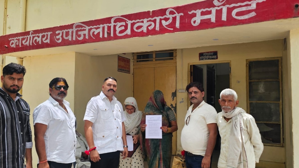 Mathura News