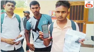 गगूल मैप के ब्लंडर से छूटा पेपर... यूपी पुलिस भर्ती परीक्षा देने मुजफ्फरनगर जा रहे इतने सारे अभ्यर्थी पहुंच गए शामली Muzaffarnagar News