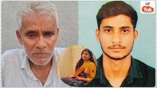 मेरे बेटे के कातिलों को फांसी हो... आकांक्षा के पति को उसके ही भाई ने मारी थी गोली, अब पिता ने रो-रोकर बताई पूरी बात Saharanpur Murder Case Update