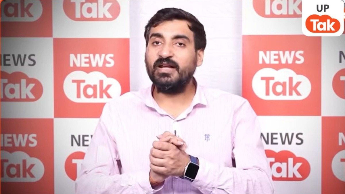 यूपी पुलिस सिपाही भर्ती की कट-ऑफ हाई जाएगी या लो?... 6 शिफ्ट के पेपर के बाद विवेक सर का बड़ा दावा