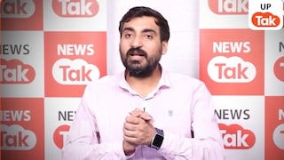 यूपी पुलिस सिपाही भर्ती की कट-ऑफ हाई जाएगी या लो?... 6 शिफ्ट के पेपर के बाद विवेक सर का बड़ा दावा UP Tak