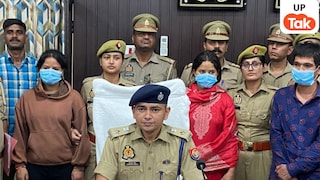 नेपाली नौकर, लग्जरी विला और 12 करोड़ की चोरी...हैदराबाद के हाई-प्रोफाइल इलाके में पति-पत्नी और साली ने ये क्या किया? UP Tak