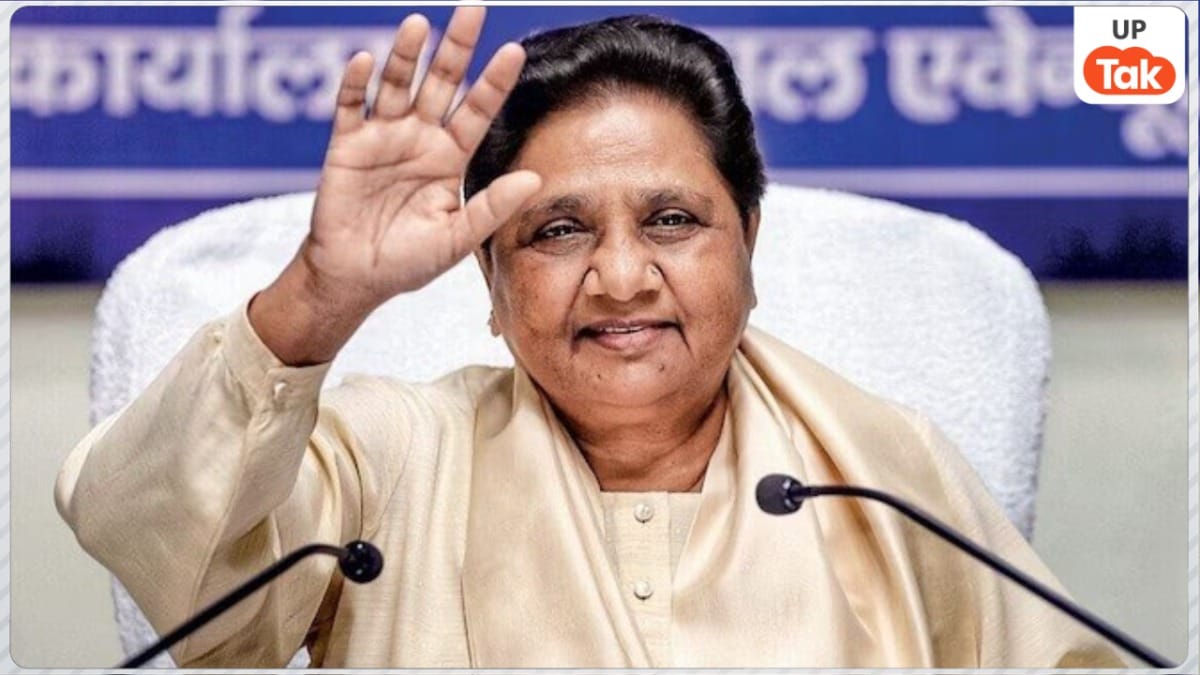 विधानसभा चुनाव से पहले एक्टिव हुईं मायावती, जानें किस समय करेंगी 100 सीटों पर अपने उम्मीदवारों का ऐलान? Mayawati