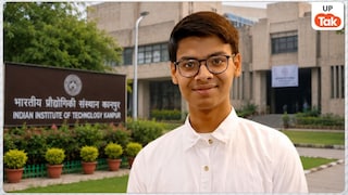 CBSE पोर्टल पर किया ये काम और सीधे IIT कानपुर में लग गई नौकरी, कौन है 12वीं का छात्र निसर्ग अधिकारी? UP Tak