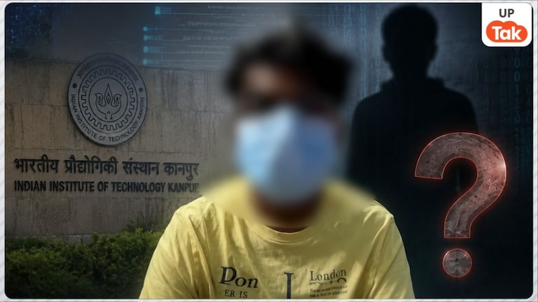 CBSE पोर्टल पर किया ये काम और सीधे IIT कानपुर में लग गई नौकरी, कौन है 12वीं का छात्र निसर्ग अधिकारी? UP Tak