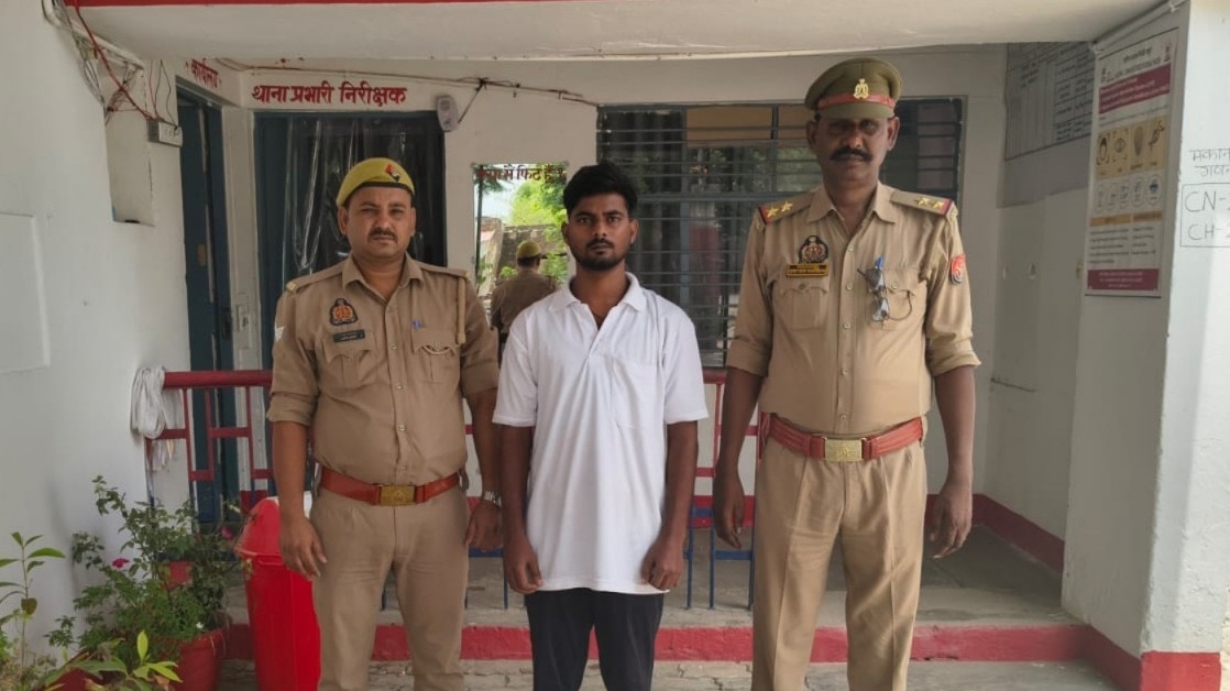 उत्तर प्रदेश, फरार गैंगस्टर आकाश चौधरी गिरफ्तार, अमेठी पुलिस को मिली बड़ी सफलता