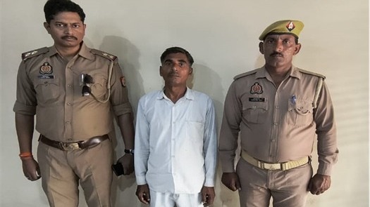 उत्तर प्रदेश, बैंक धोखाधड़ी का फरार आरोपी गिरफ्तार, फर्जी दस्तावेज़ से लोन लिया था,