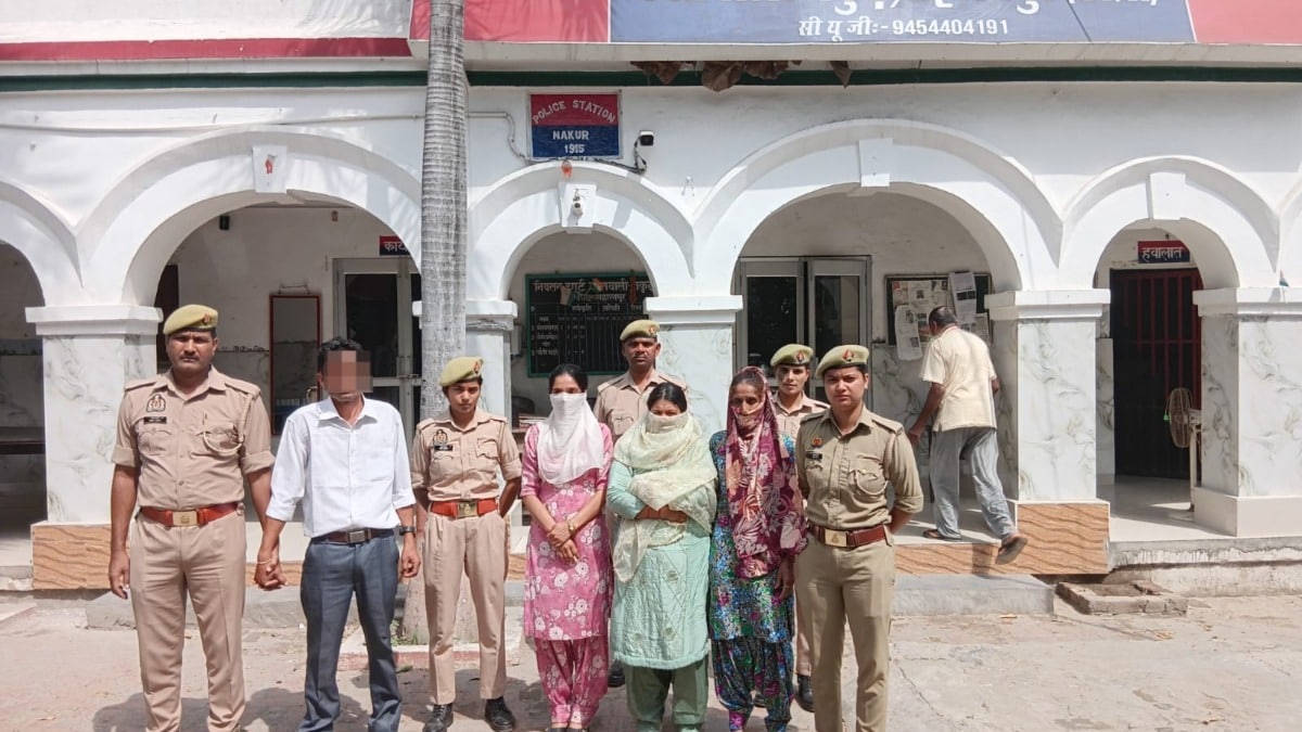 उत्तर प्रदेश, सहारनपुर में महिला सहित चार वारंटी आरोपी गिरफ्तार, नकुड़ पुलिस की बड़ी कार्रवाई Saharanpur News