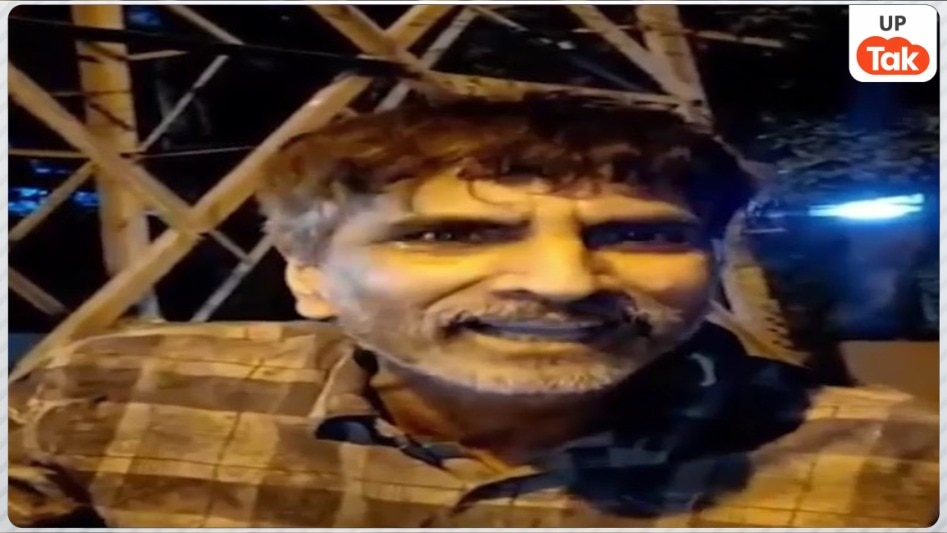 Salim Vastik 