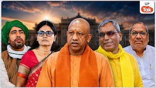 ओपी राजभर, संजय निषाद ने दिल्ली में भाजपा नेतृत्व से की मुलाकात… सहयोगी दलों के साथ सीट शेयरिंग पर जल्द आ सकता है फैसला! Uttar Pradesh Politics