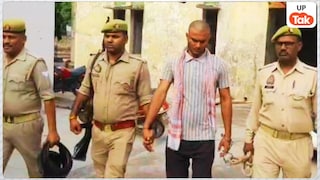 कोई पछतावा नहीं फिर हत्या करूंगा... आरोपी अमजद खान की बातों को सुनकर जज ने तुरंत दे दी फांसी की सजा, सगे भांजे की थी हत्या amjad khan