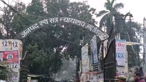 सीतापुर के 19 न्यायाधीश 15 जून से 23 जून तक ग्रीष्मकालीन अवकाश पर, न्यायालय में अन्य न्यायाधीश करेंगे मामलों का निस्तारण