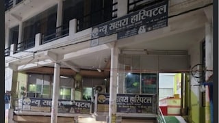 उत्तर प्रदेश: CMO कार्यालय पर लीपापोती का आरोप, न्याय न मिलने पर आत्मदाह की चेतावनी Barabanki News