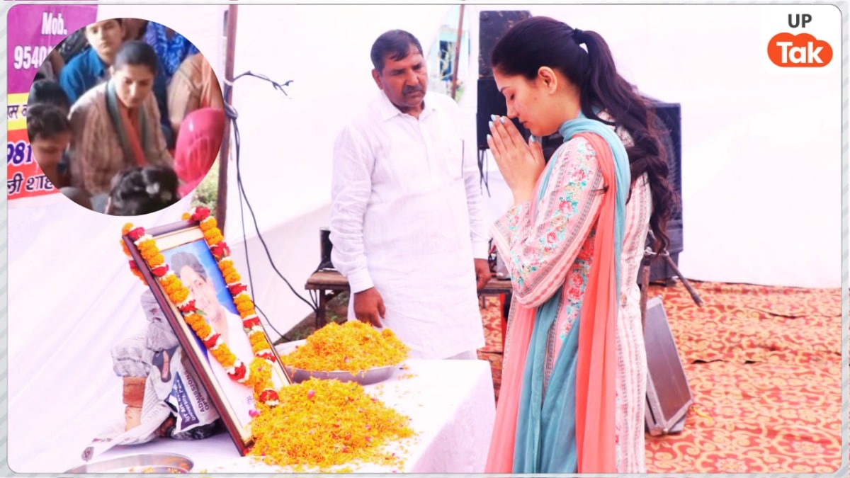 पेप्सी शर्मा के घर पहुंचीं सपना चौधरी को देखते ही उनसे लिपटकर रो पड़ी पत्नी, रागनी गायक की हार्ट अटैक से हो गई थी मौत Sapna Choudhary