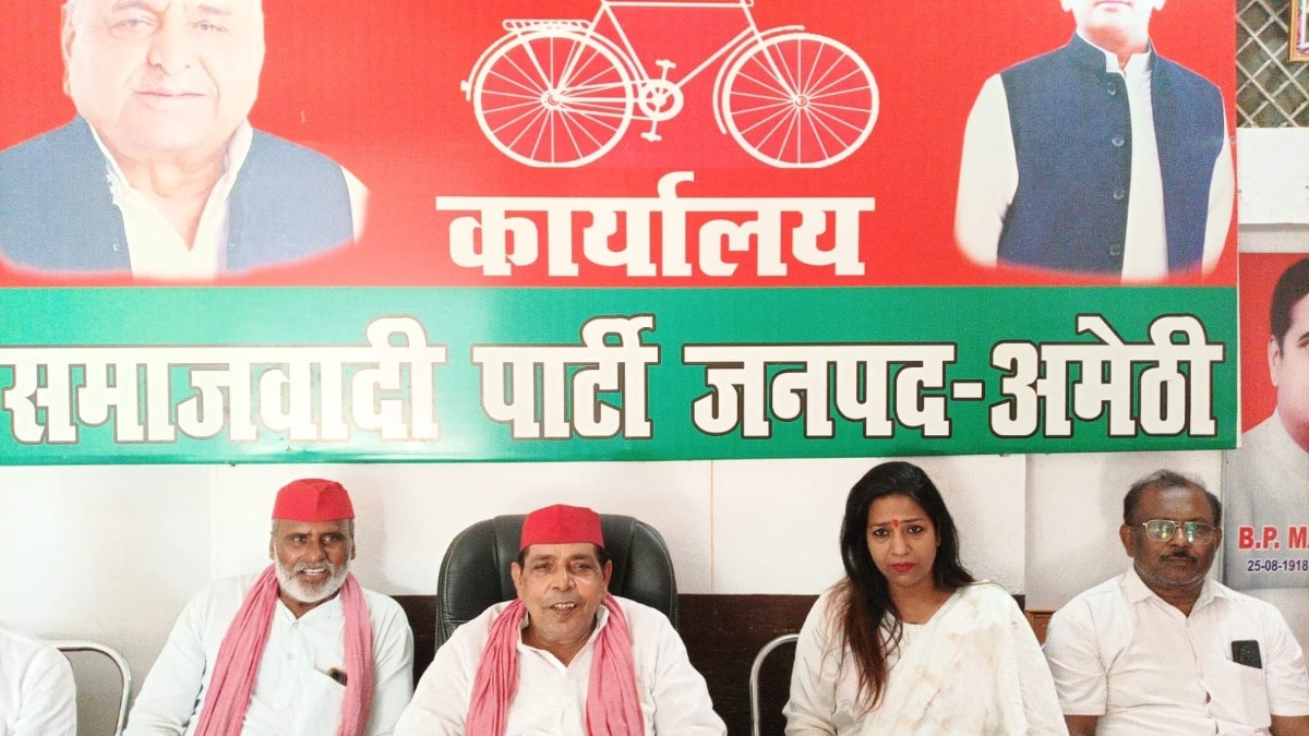 अमेठी में सपा ने उठाया पीडीए आरक्षण घोटाले का मुद्दा, सरकार पर लगाए गंभीर आरोप :Amethi News