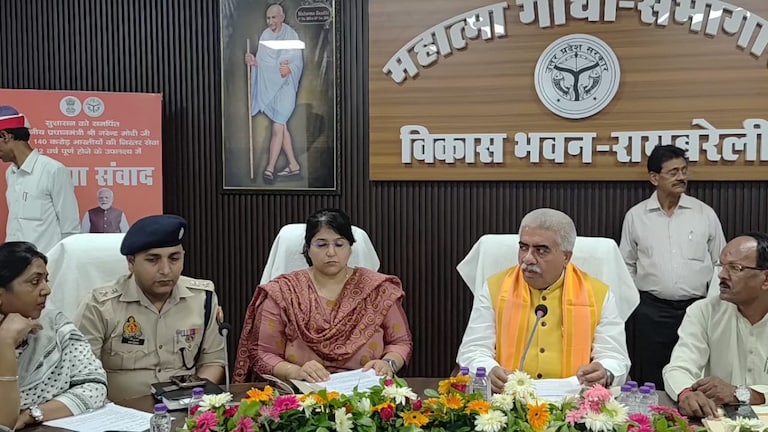 मोदी सरकार के 12 व योगी सरकार के 9 वर्ष पूरे: रायबरेली में विकास, सुशासन और जनकल्याण का नया मॉडल स्थापित Raebareli News