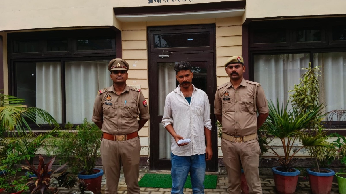 Bareilly Police