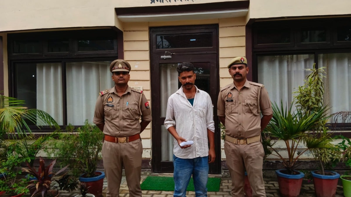 पुलिस की बड़ी कार्रवाई, 100 ग्राम चरस के साथ उत्तराखंड का तस्कर गिरफ्तार Bareilly Police