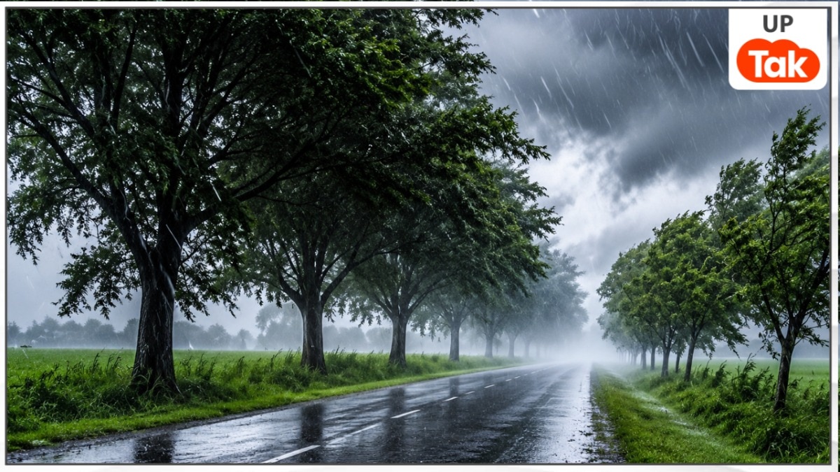 UP Weather Update