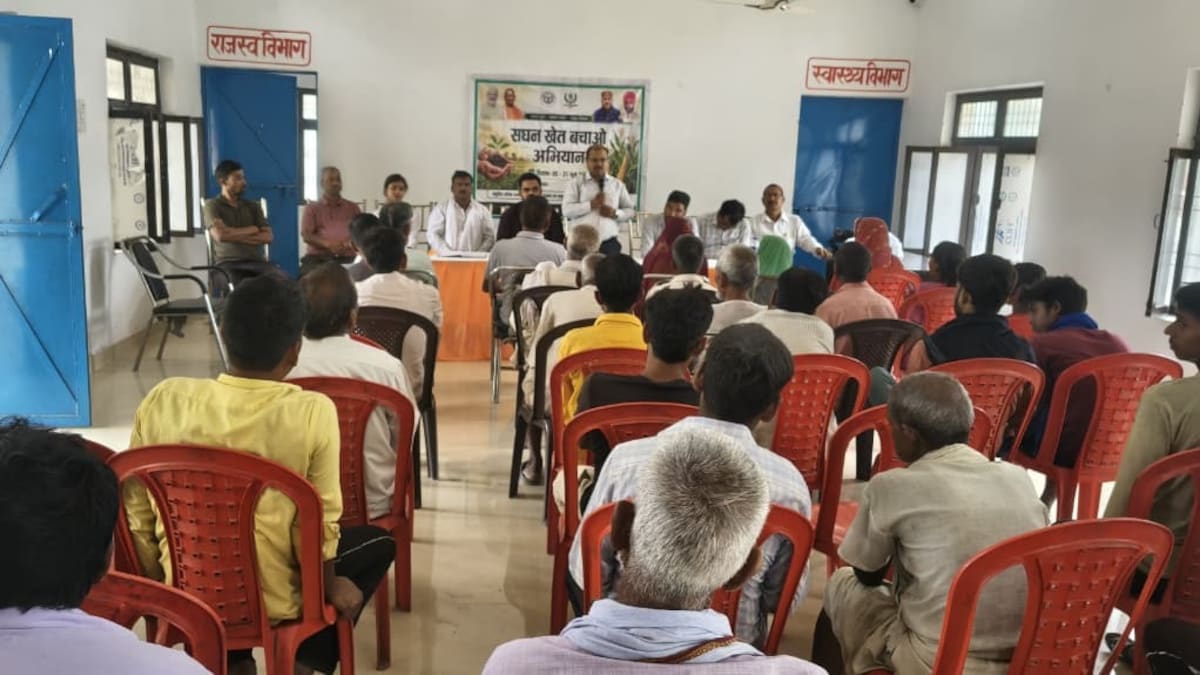बाराबंकी में किसान जागरूकता कार्यक्रम: मिट्टी बचाने और उत्पादन बढ़ाने पर फोकस Barabanki News