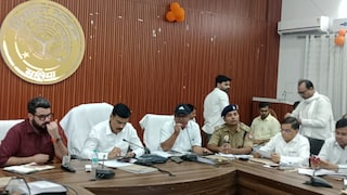 UPPSC Lecturer Exam 2026: बलिया में 13 केंद्रों पर होगी परीक्षा, 5643 अभ्यर्थी आजमाएंगे किस्मत Ballia Exam Centre