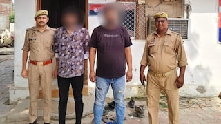 गोण्डा के कर्नलगंज हादसे में बड़ा एक्शन: 5 लोगों की मौत के मामले में 2 आरोपी गिरफ्तार Gonda Crime News