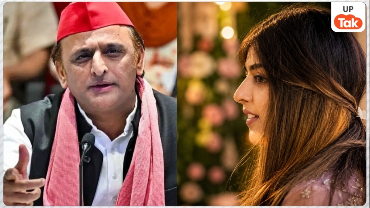 उनका अपना कोई परिवार नहीं है...बेटी अदिति यादव पर हुए गंदे कमेंट्स, भड़के अखिलेश यादव ने दे दिया पहला रिएक्शन Akhilesh Yadav Reaction on Aditi