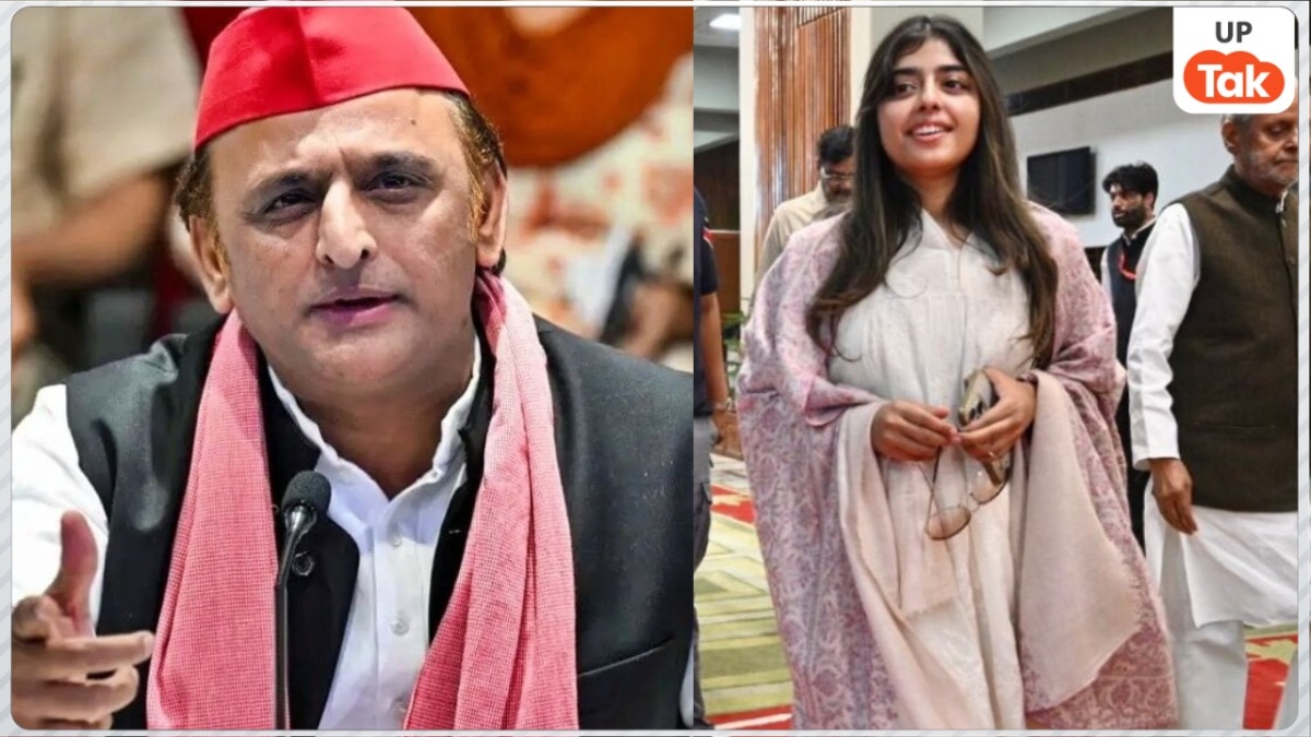 उनका अपना कोई परिवार नहीं है...बेटी अदिति यादव पर हुए गंदे कमेंट्स, भड़के अखिलेश यादव ने दे दिया पहला रिएक्शन Akhilesh Yadav Reaction on Aditi