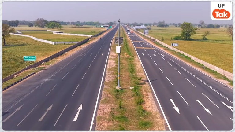 यूपी को मिलने जा रहा एक और चमचमाता 4-लेन कॉरिडोर, इन जिलों को आपस में जोड़ेगा नया रास्ता UP Tak