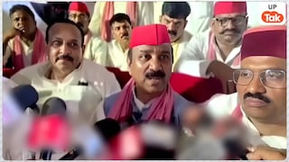 'जब भगवान राम का मंदिर नहीं बचा तो....', चढ़ावे की चोरी के मुद्दे पर सपा नेता श्याम लाल पाल का योगी सरकार पर हमला, बढ़ी सियासत! SP Leader Shyam Lal Pal