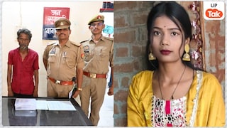 19 साल की लड़की अपने बॉयफ्रेंड के साथ रहने की जिद पर अड़ी थी… तभी पुलिस के सामने पिता ने बेटी के पेट में घोंप दिया चाकू, नहीं बच पाई जान Banda Daughter Murder Case