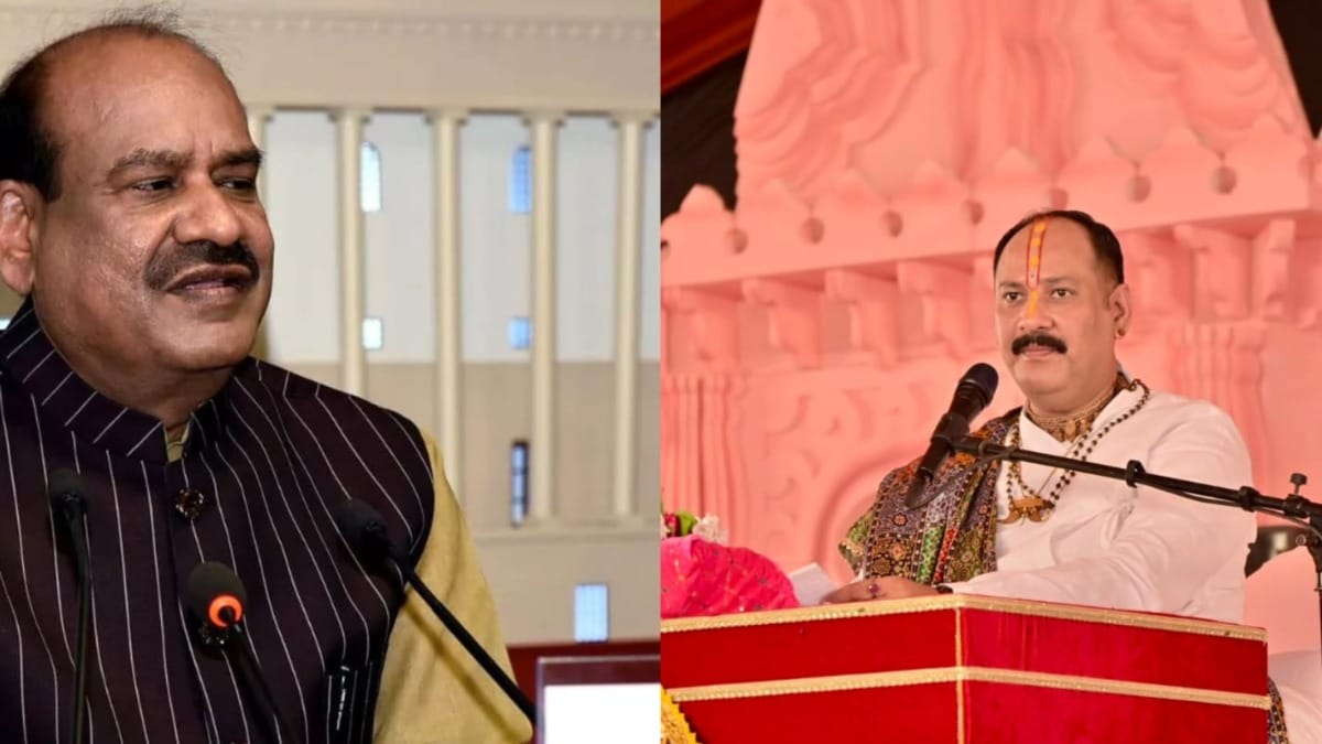 बलिया में शिव महापुराण कथा में शामिल होंगे लोकसभा अध्यक्ष ओम बिरला, सुरक्षा के कड़े इंतजाम Ballia News