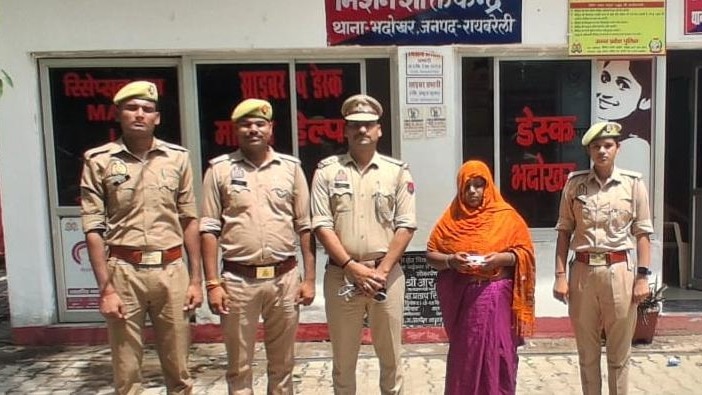  Raebareli Crime