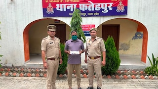 पैसे दोगुना करने का झांसा देकर 4.30 लाख की ठगी, फतेहपुर पुलिस ने आरोपी को दबोचा Saharanpur Fraud Case