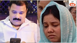 हिस्ट्रीशीटर वरुण लोहारी ने की थी व्यापारी सोहनलाल और उनके बेटे की हत्या, 3 महीने की प्रेग्रनेंट बहू की उजड़ गई दुनिया Varun Lohari and sohanlal daughter in law neha