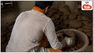 गोबर में छिपा दिया था कैश... राम मंदिर कर्मचारी लवकुश मिश्रा के घर से मिले 10 लाख रुपये, पिता बोले- बेटा निर्दोष है! Ram Mandir News