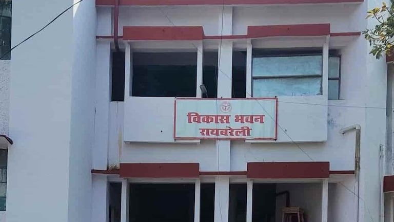 रायबरेली में PM आवास योजना का फर्जीवाड़ा? दो जिलों से उठाई आवास की रकम Raebareli housing scheme
