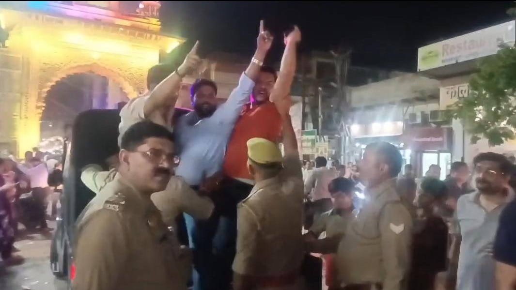 Mathura NSUI protest