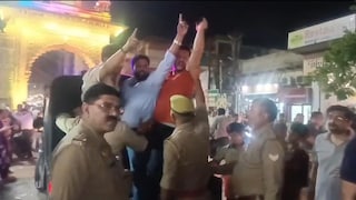 लखनऊ कूच के दौरान कांग्रेस और NSUI नेताओं की गिरफ्तारी, जमकर नारेबाजी Mathura NSUI protest