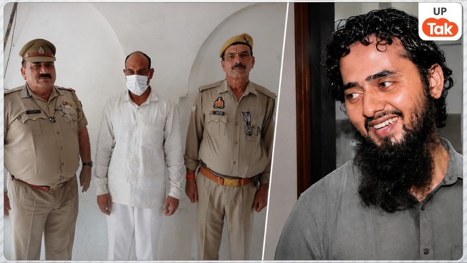 Shamli Conversion Case Taufeeq Bhola Arrest