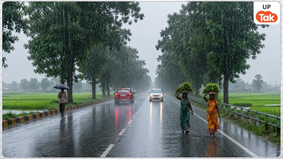 Weather Alert for UP Heavy Rain