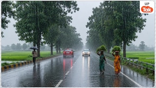 Heavy Rain Alert: आज मौसम दिखाएगा उग्र रुप! इन जिलों में गरज-चमक के साथ होगी भीषण बारिश, 60KM/H की रफ्तार से चलेंगी तूफानी हवाएं, अलर्ट जारी Weather Alert for UP Heavy Rain