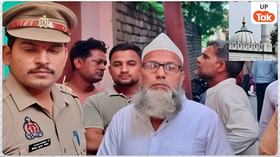 मेरठ में पुलिस थाने की जमीन पर निकली मस्जिद..., इमाम को दिया गया 7 दिनों का समय, पेश करने होंगे डॉक्यूमेंट्स नहीं तो होगी कार्रवाई