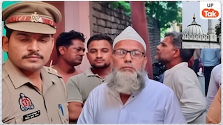 मेरठ में पुलिस थाने की जमीन पर निकली मस्जिद..., इमाम को दिया गया 7 दिनों का समय, पेश करने होंगे डॉक्यूमेंट्स नहीं तो होगी कार्रवाई Meerut Kharakhoda Police Land