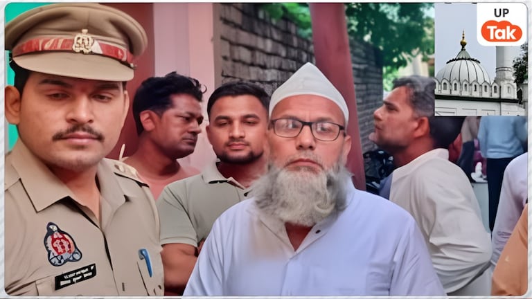 मेरठ में पुलिस थाने की जमीन पर निकली मस्जिद..., इमाम को दिया गया 7 दिनों का समय, पेश करने होंगे डॉक्यूमेंट्स नहीं तो होगी कार्रवाई Meerut Kharakhoda Police Land