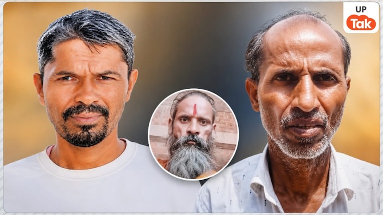 'अफसोस नहीं है इसने बहुत बड़ी गलती की थी...' बाबा मिलन दास के हत्यारे इसराइल का हुआ एनकाउंटर तो उसके भाई ने ये कह दिया Unnao Encounter Sadhu Murder Case