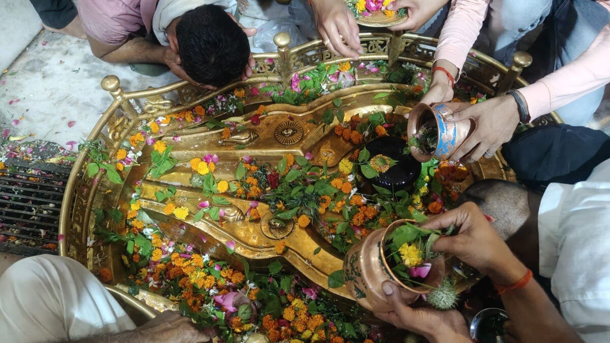  Barabanki Somvati Amavasya