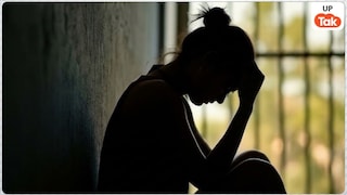 मुंह पर रुमाल लगाया और मैं... मुजफ्फरनगर में उमर ने साथियों के साथ 24 साल की दलित युवती संग किया गैंगरेप! UP Tak