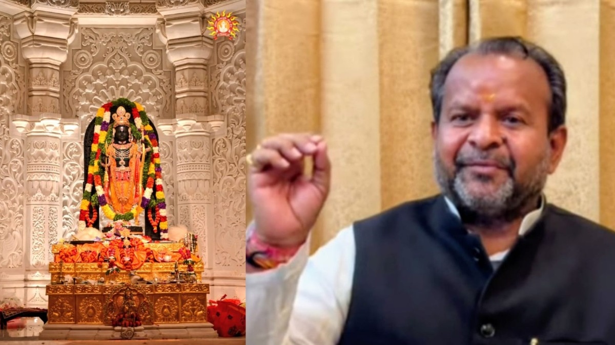 Ram Mandir chori case