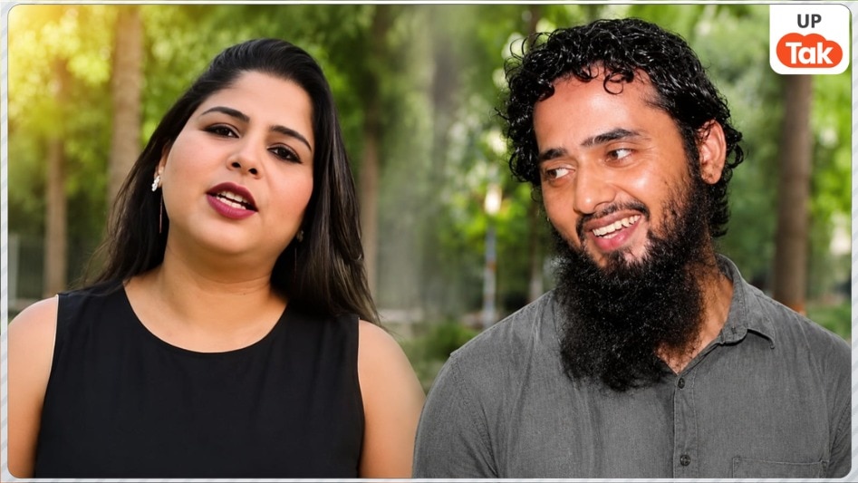 Shamli Ayush Malik Conversion Case